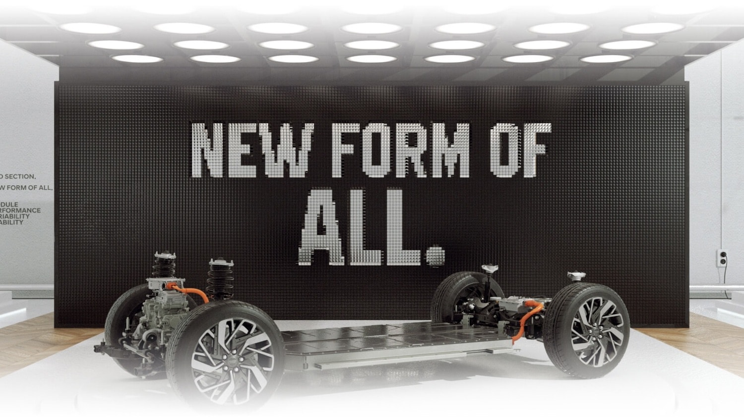 北京1277星际电子-E-GMP