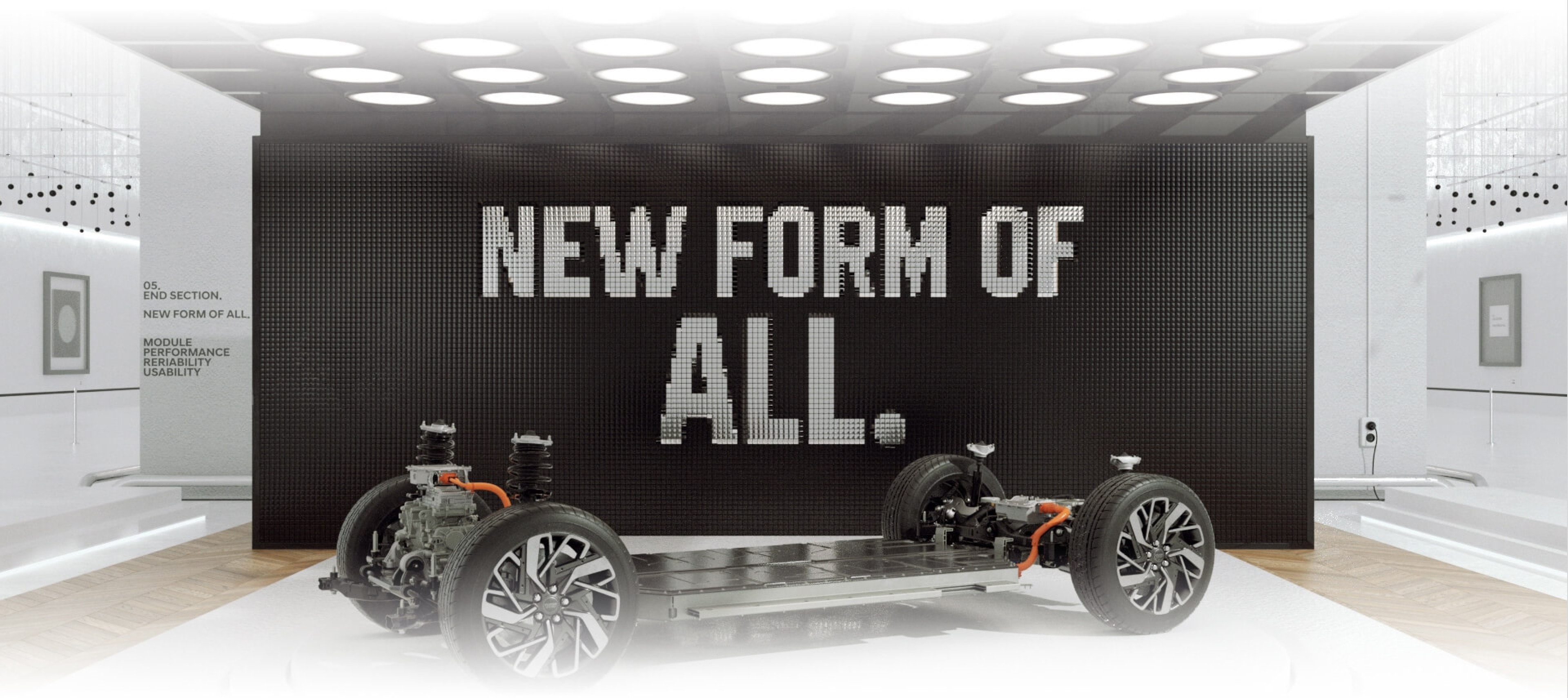 北京1277星际电子-E-GMP