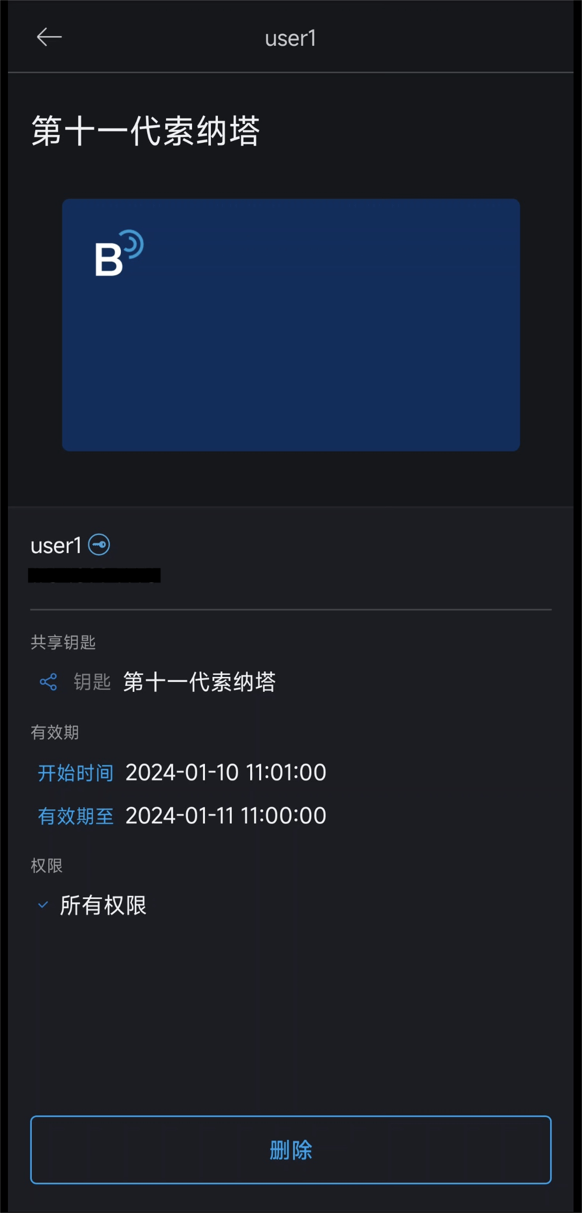 1277星际电子(中国游)官方游戏网址