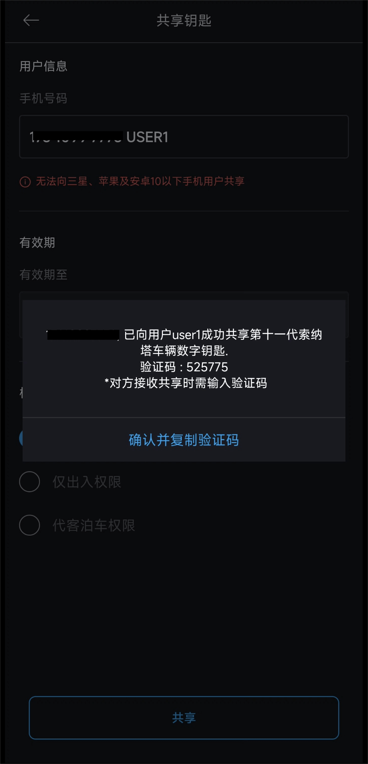 1277星际电子(中国游)官方游戏网址