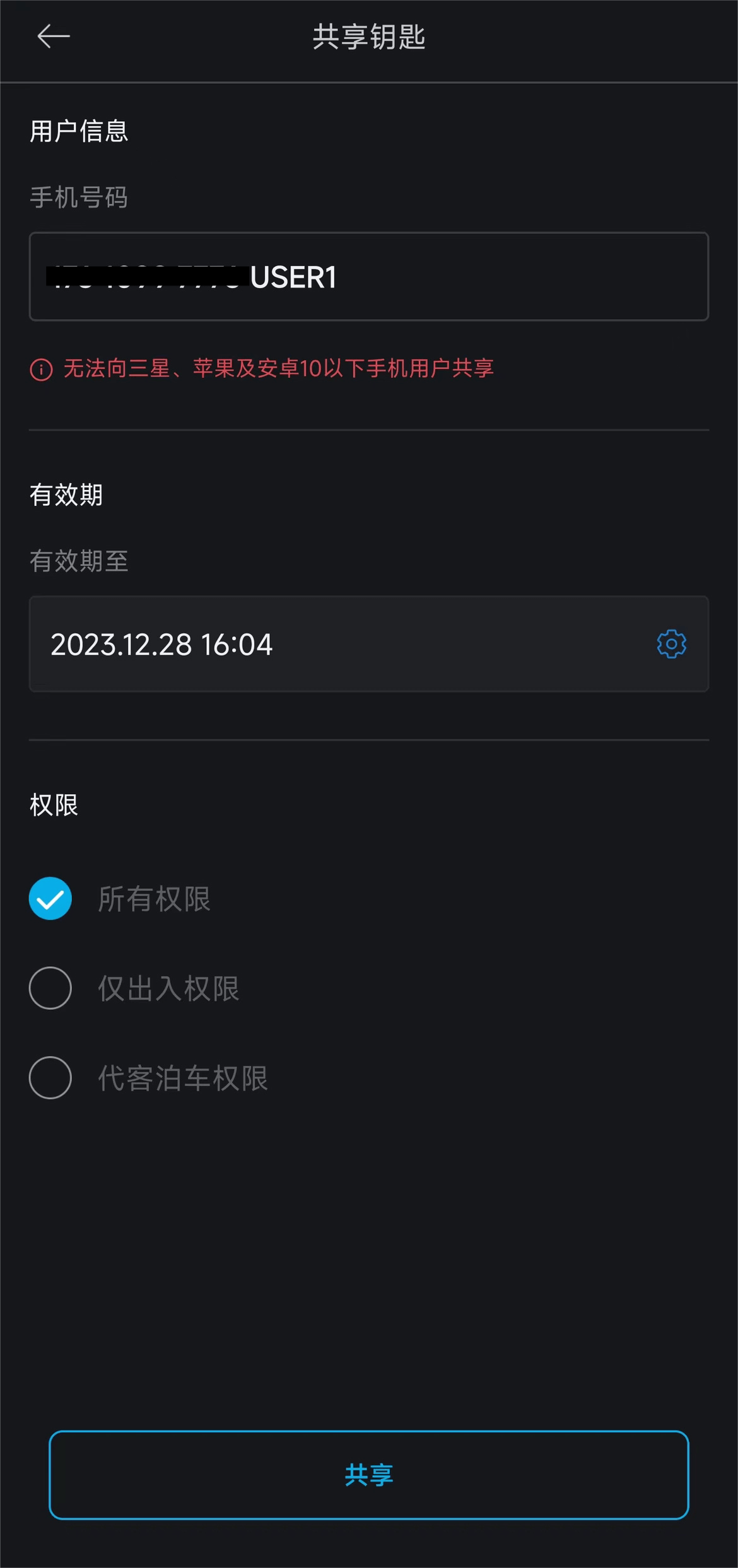 1277星际电子(中国游)官方游戏网址