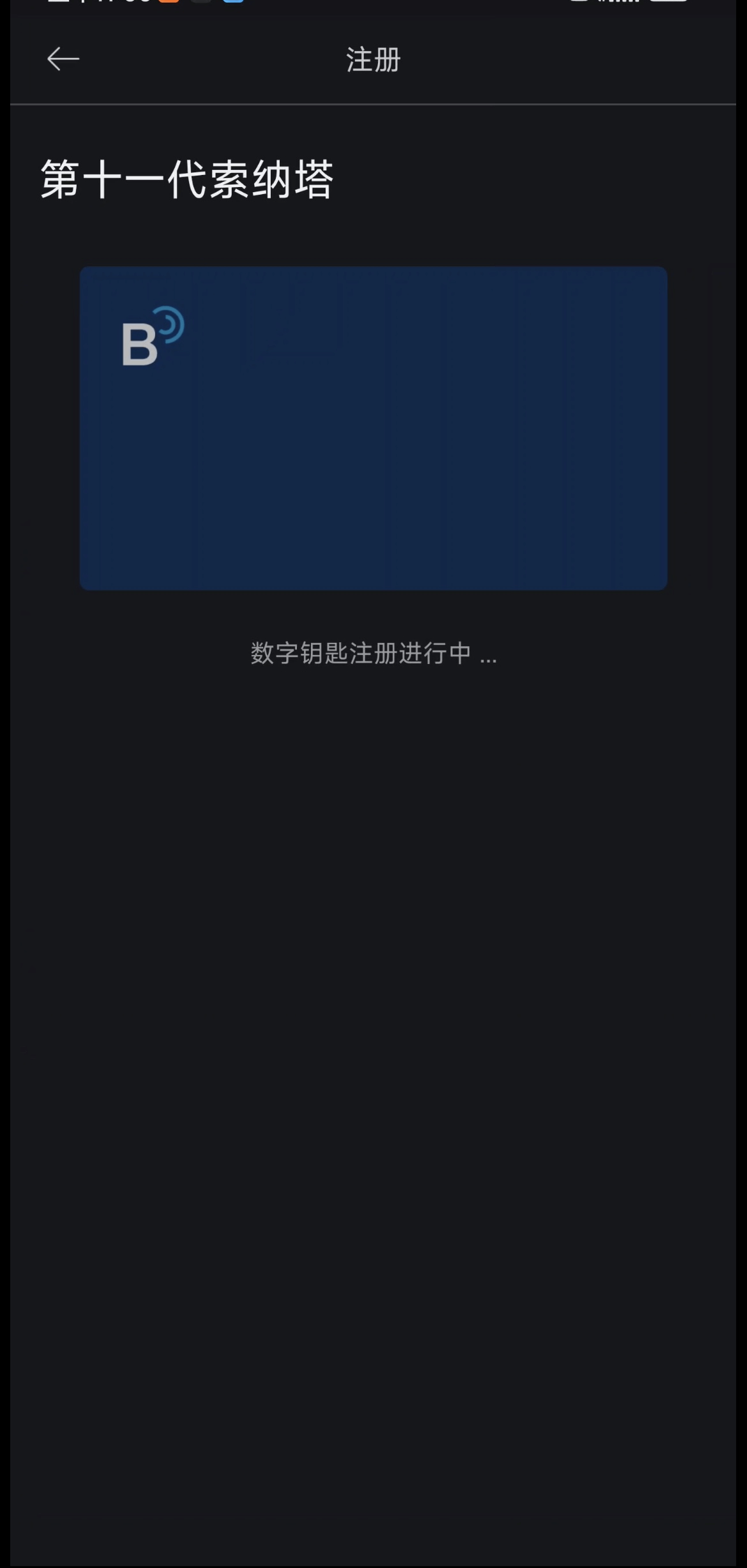 1277星际电子(中国游)官方游戏网址