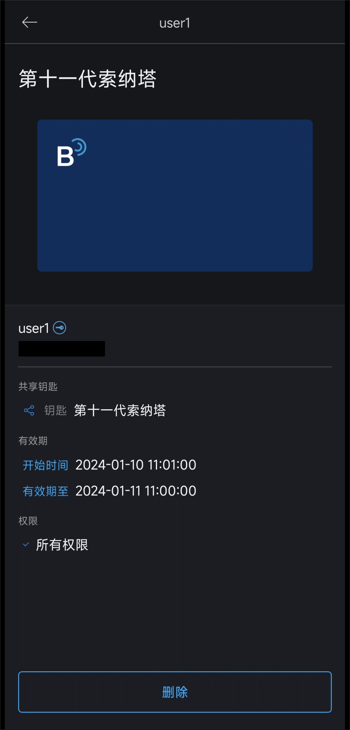 1277星际电子(中国游)官方游戏网址