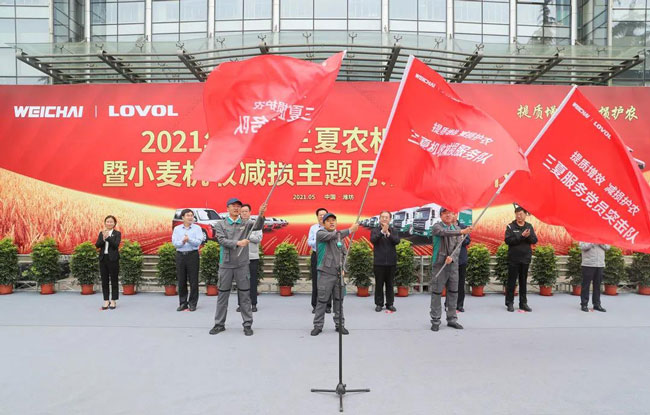 欧博abg(游戏)官网登录入口